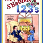 My Shabbos 1,2,3’s