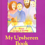 My Upsheren Book