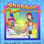 Shabbos Guess Who? A lift the flap book