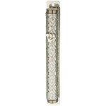 Filigree Mezuzah 12 cm