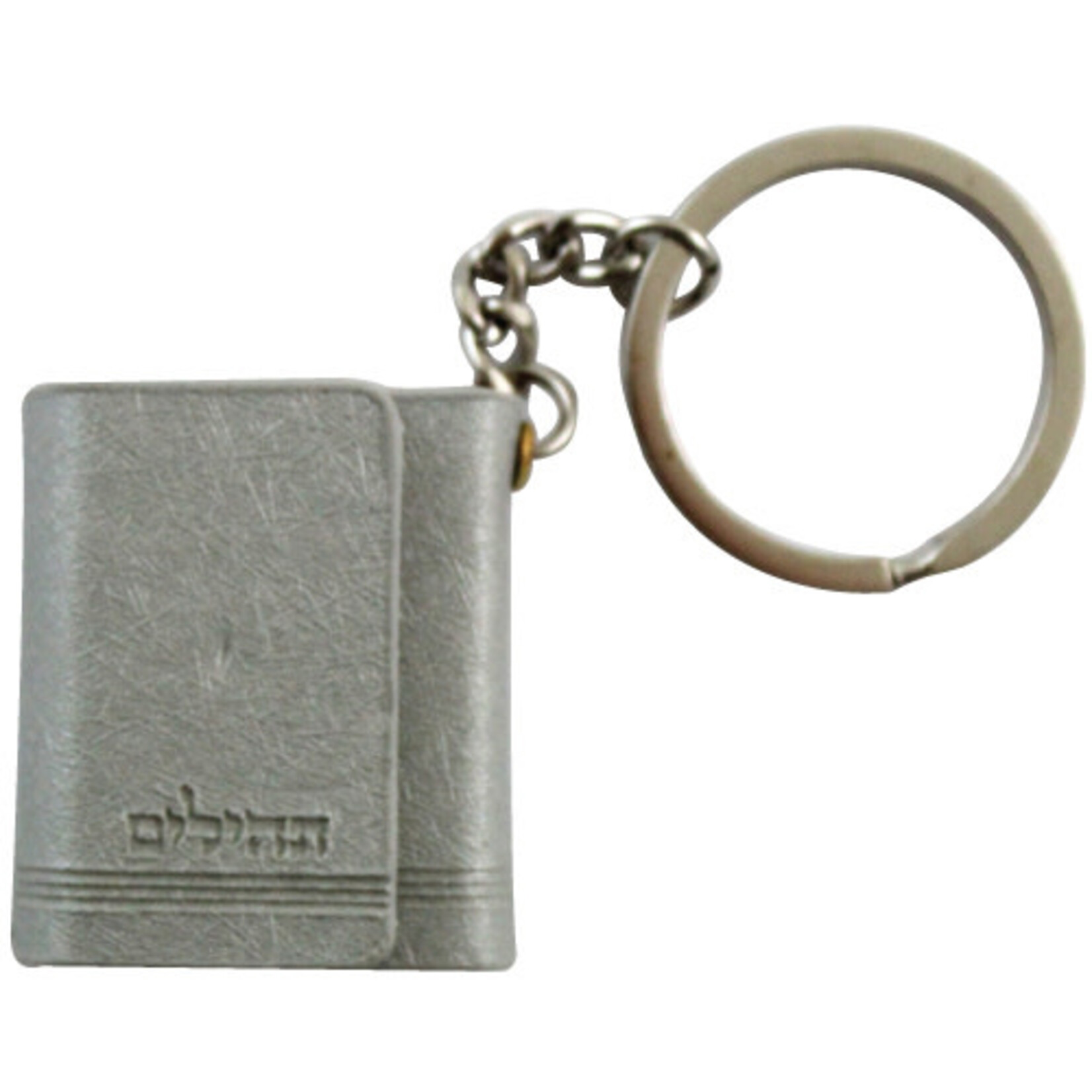 Tehillim Key Holder-Ass't Colors