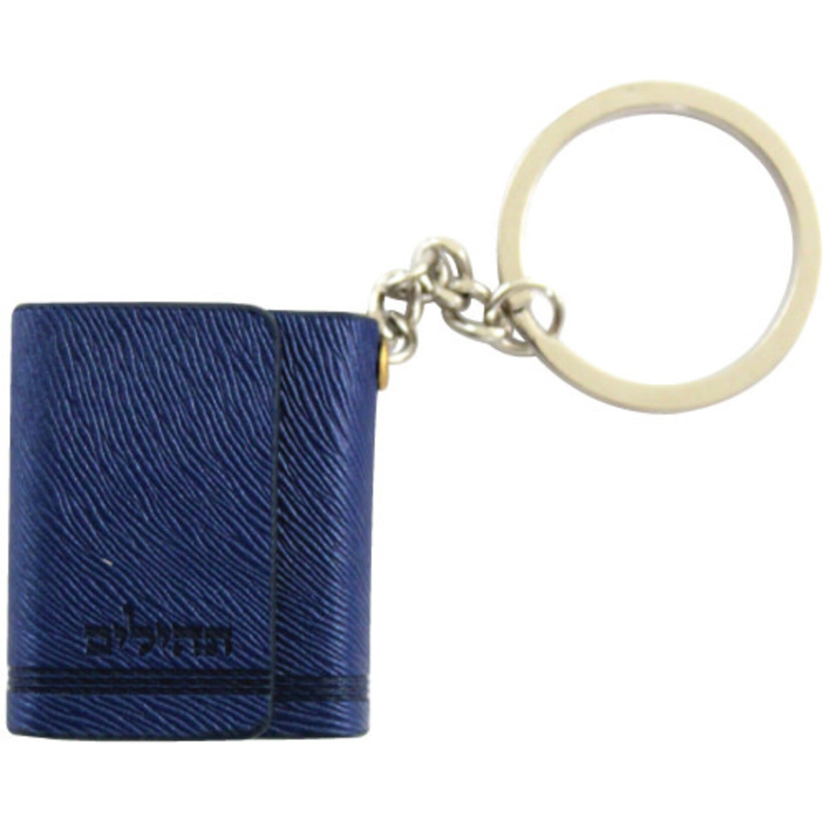 Tehillim Key Holder-Ass't Colors