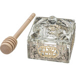 Crystal Honey Dish Pomegranate
