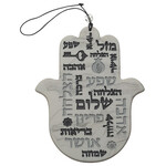 Hebrew Blessing Hamsa