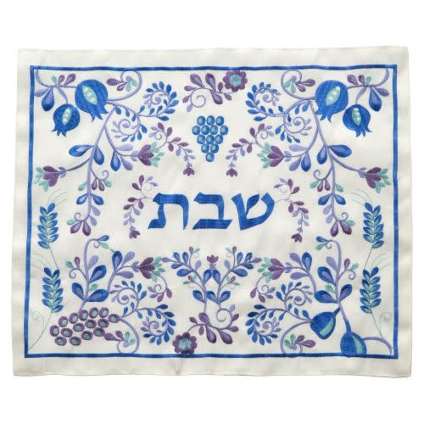 Embroidered Challah Cover - Blue Pomegranate