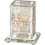 Crystal Tzedakah Box with Gold Plaque