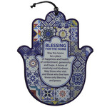 Hamsa English Home Blessing