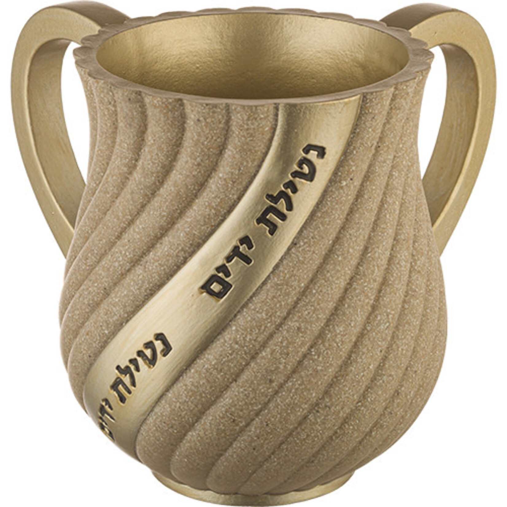 Beige/Gold Wash Cup