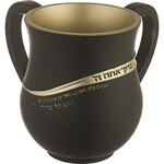 Black/Gold Wash Cup