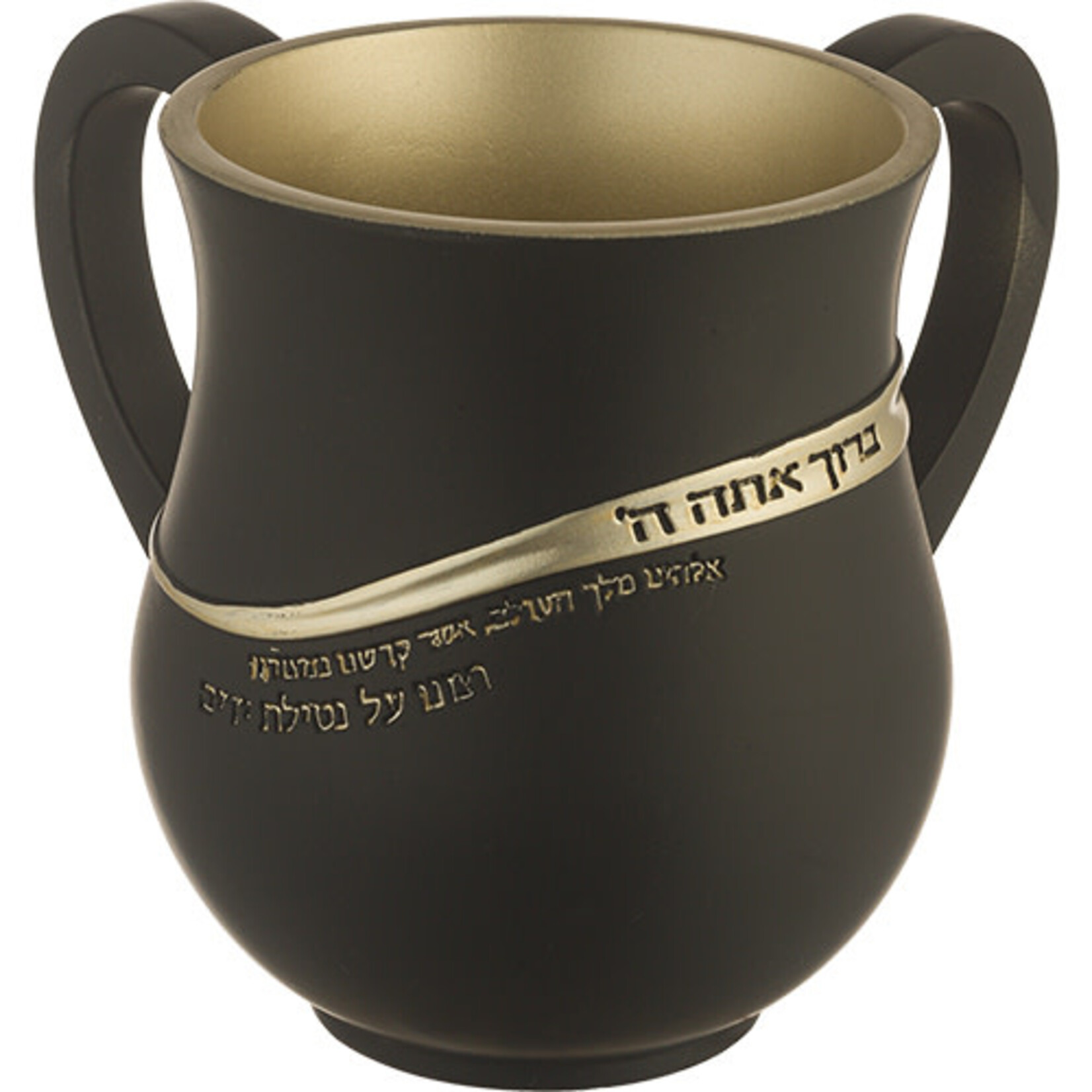 Black/Gold Wash Cup