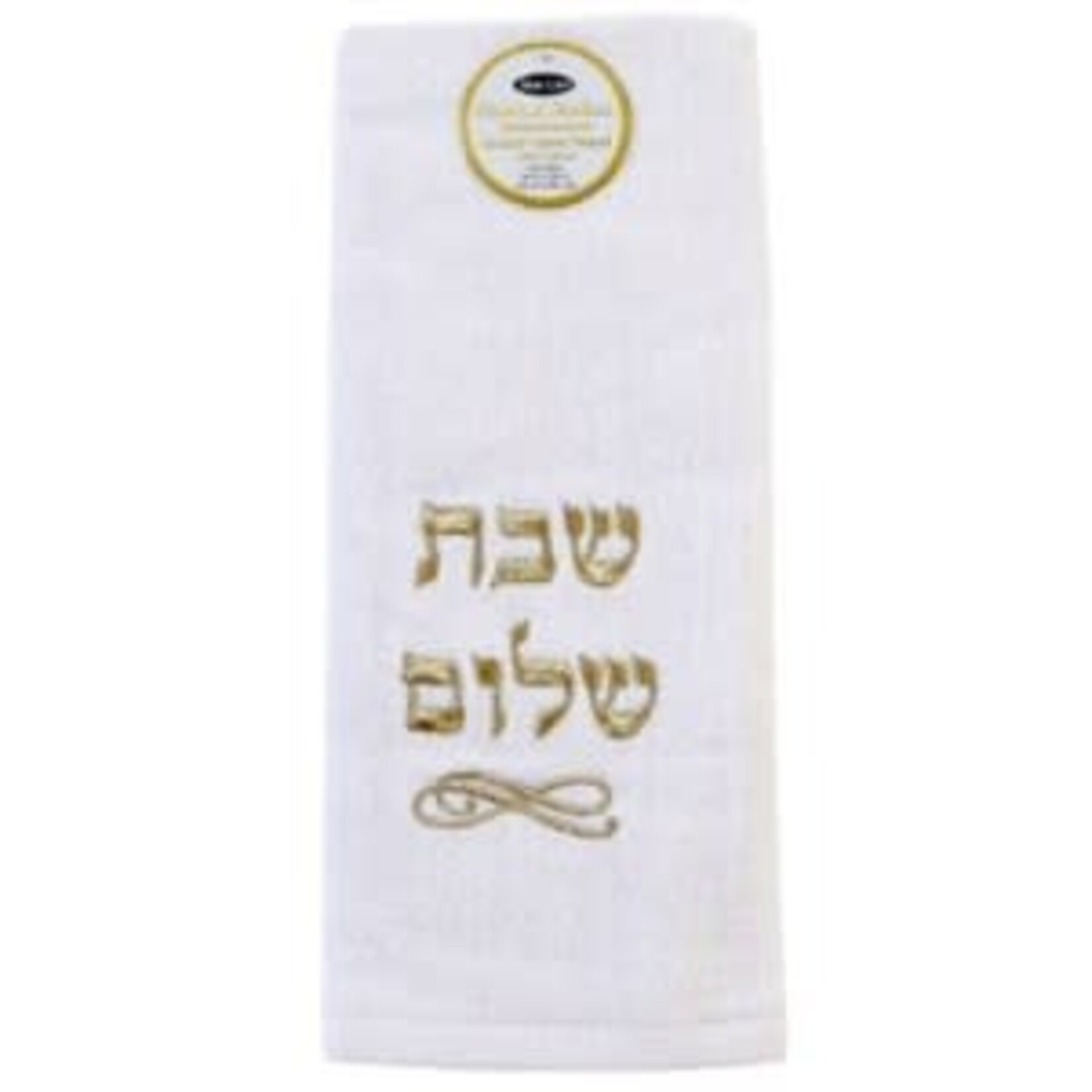 White Embroidered Shabbat Shalom Hand Towel - Gold