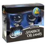 2-Pk.Clear Lights Glass Style #115 (Round Ball Shape)