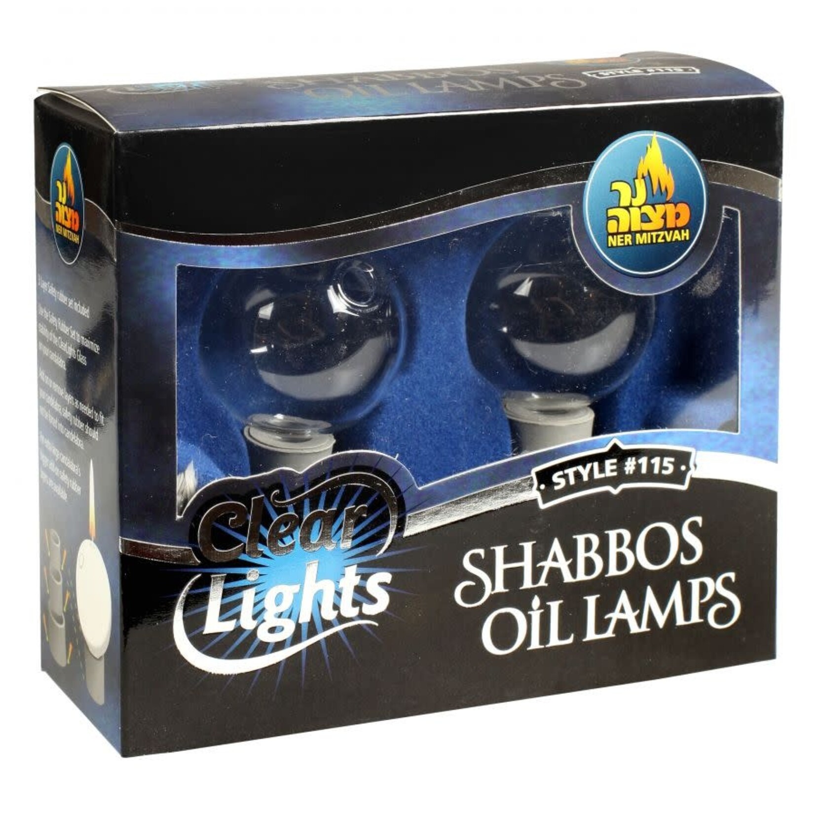 2-Pk.Clear Lights Glass Style #115 (Round Ball Shape)