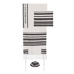 Hand-Woven Tallit- Black Stripes