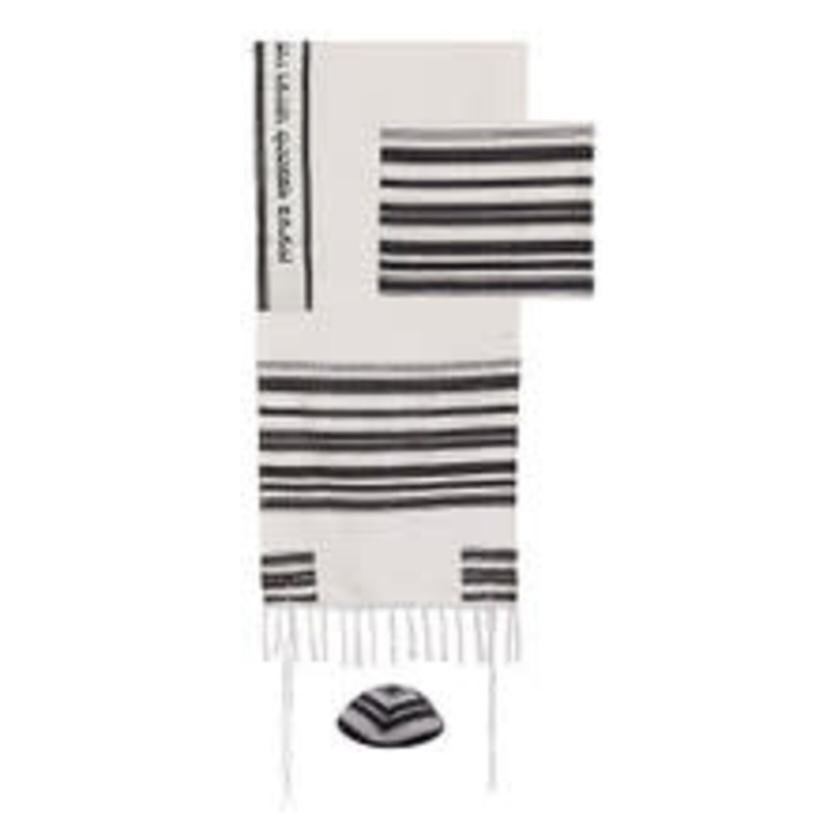 Hand-Woven Tallit- Black Stripes