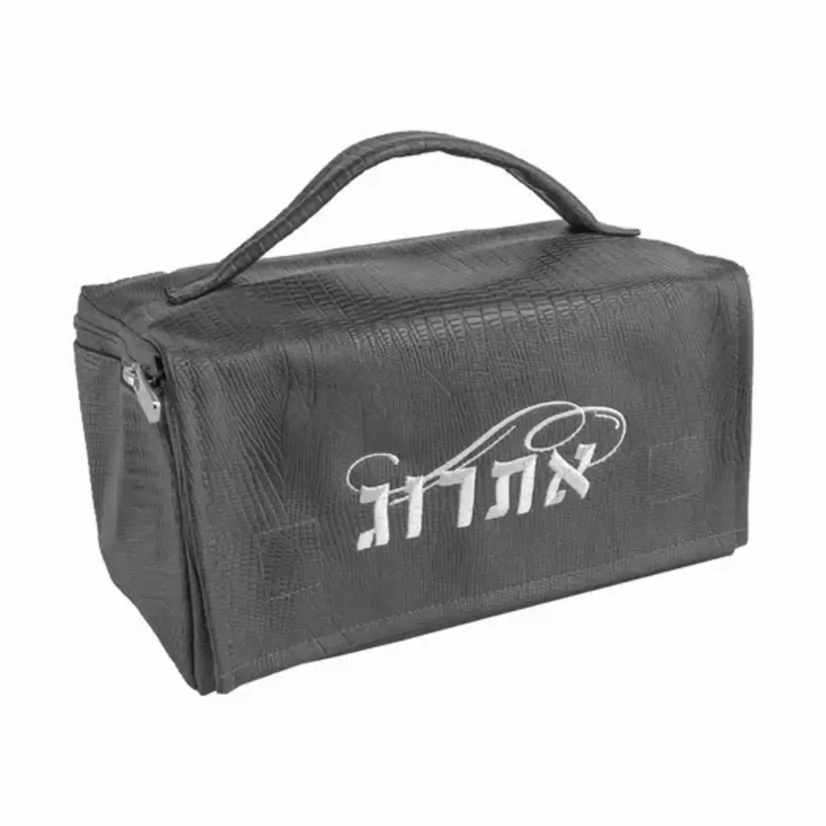 Leatherette Esrog Bag  - Grey Textured