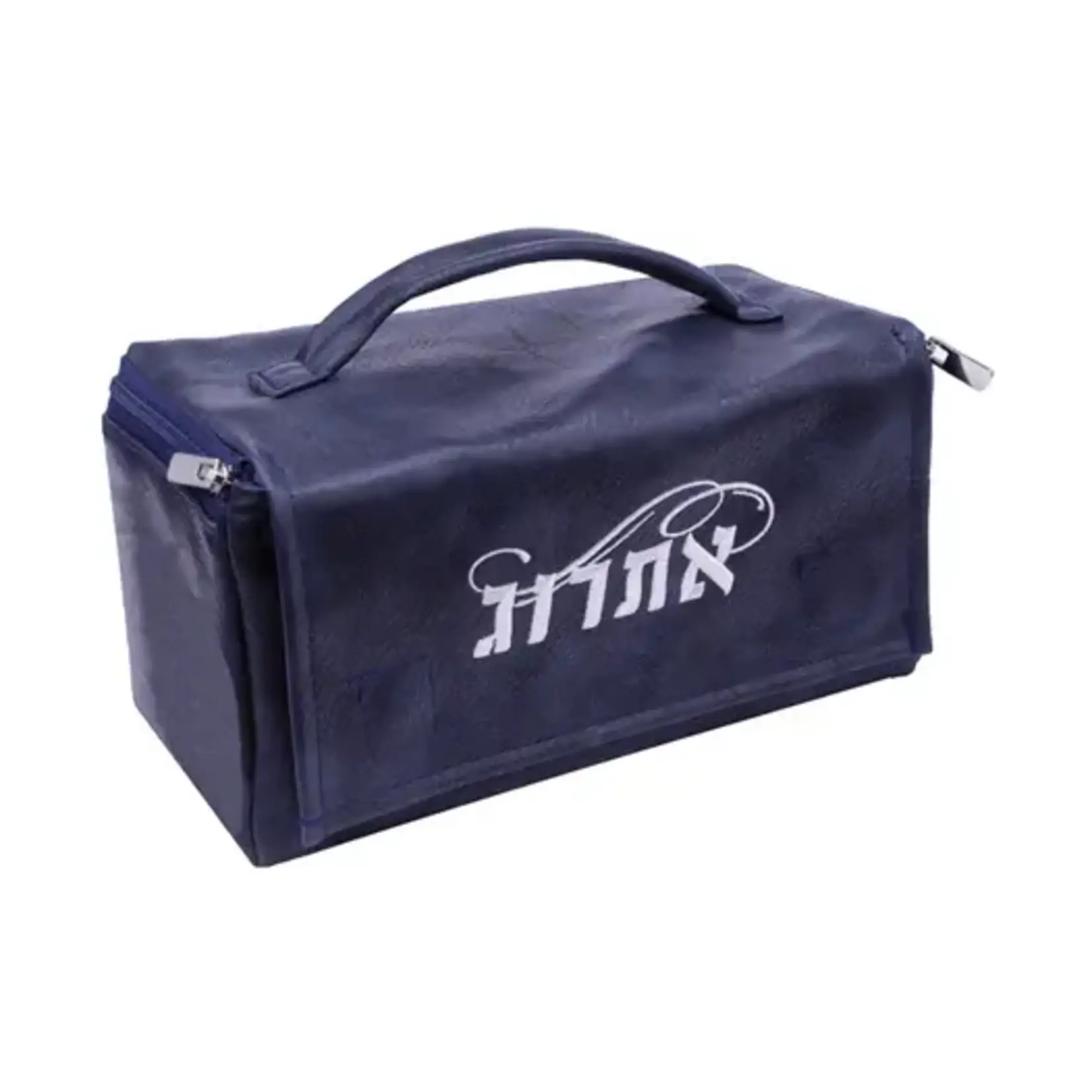 Leatherette Esrog Bag - Navy