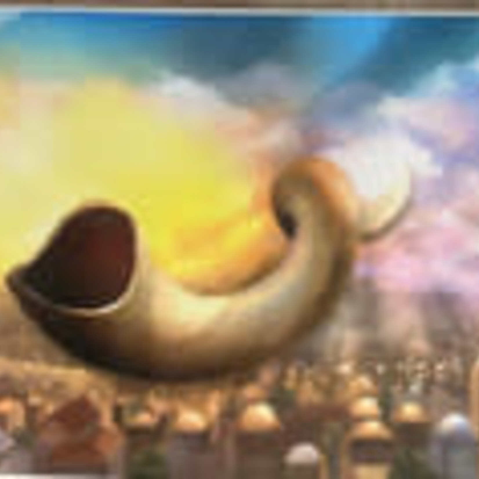 Laminated Poster Shofar-20"x40"