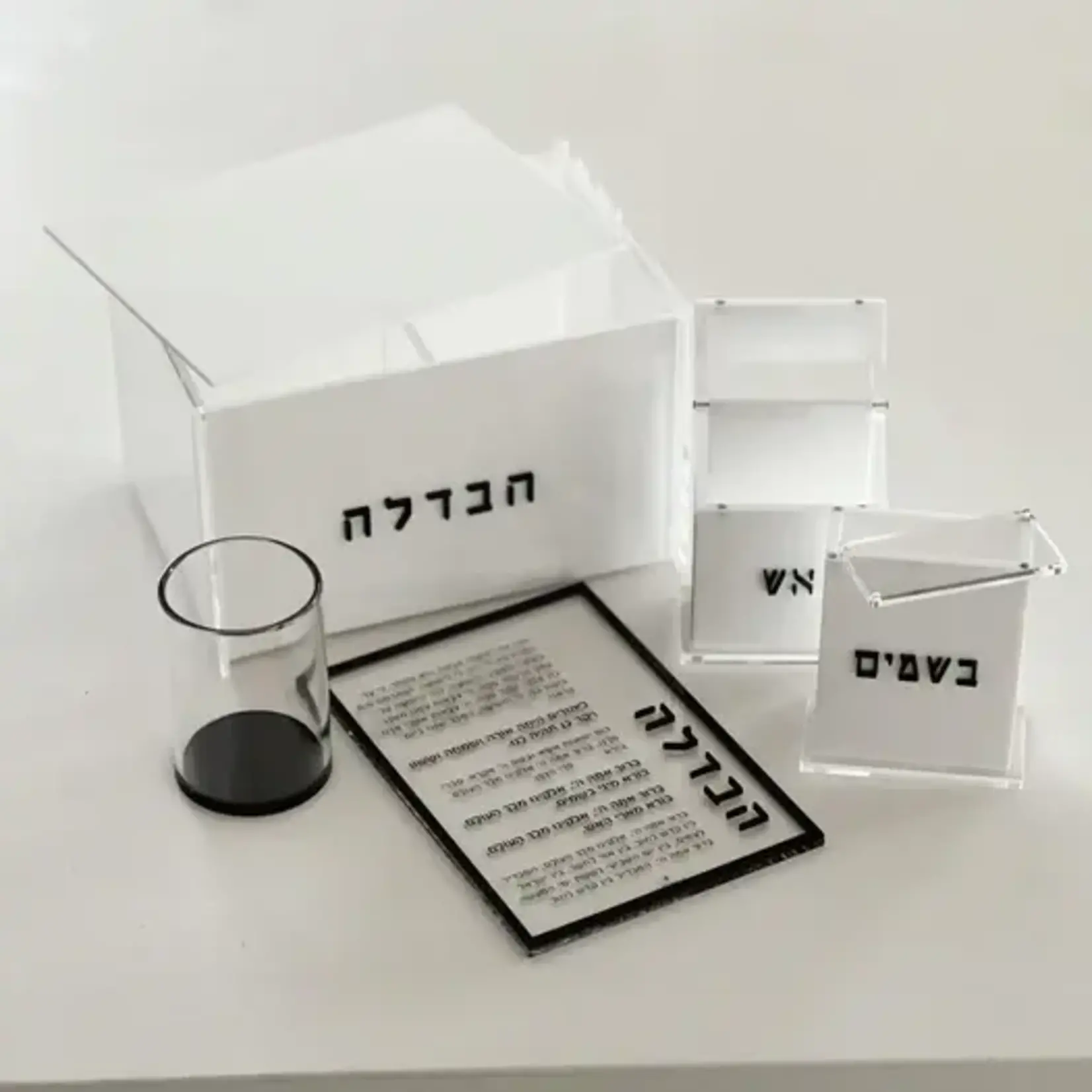 Lucite Havdalah Set