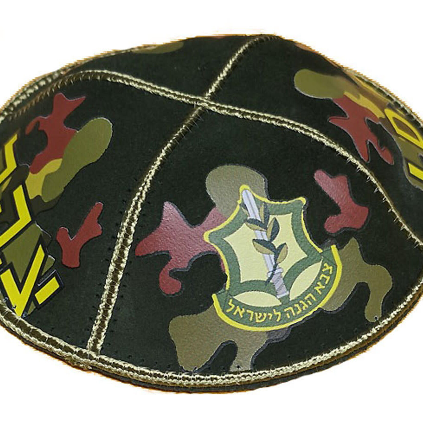 I.D.F Leather Kippah 16cm