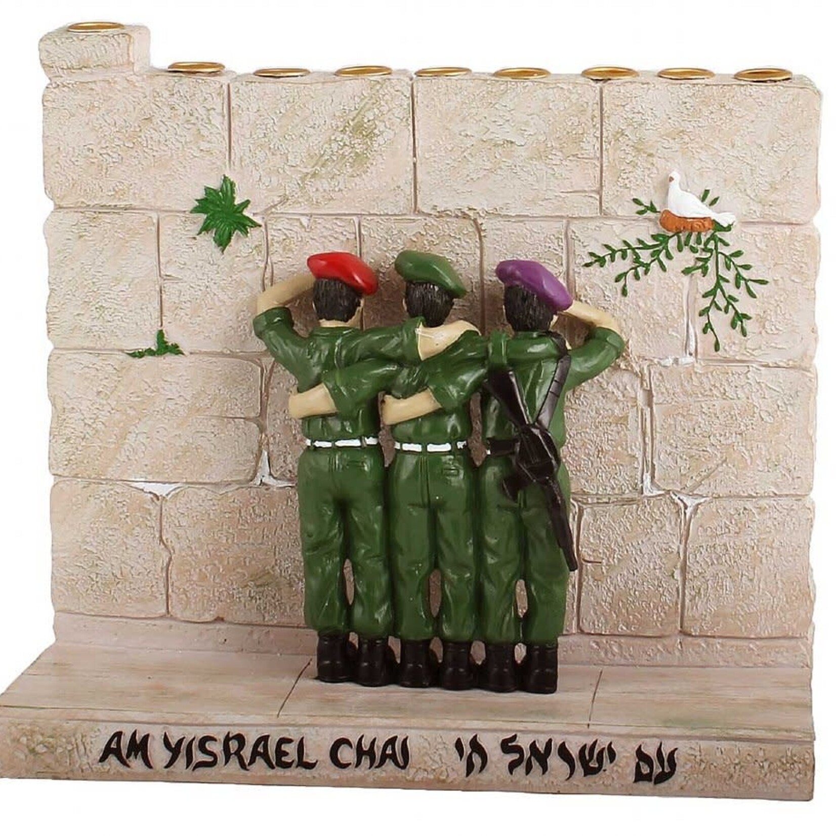 Kotel Soldier Friendship Menorah