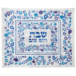 Blue Pomegranate Embroidered Challah Cover