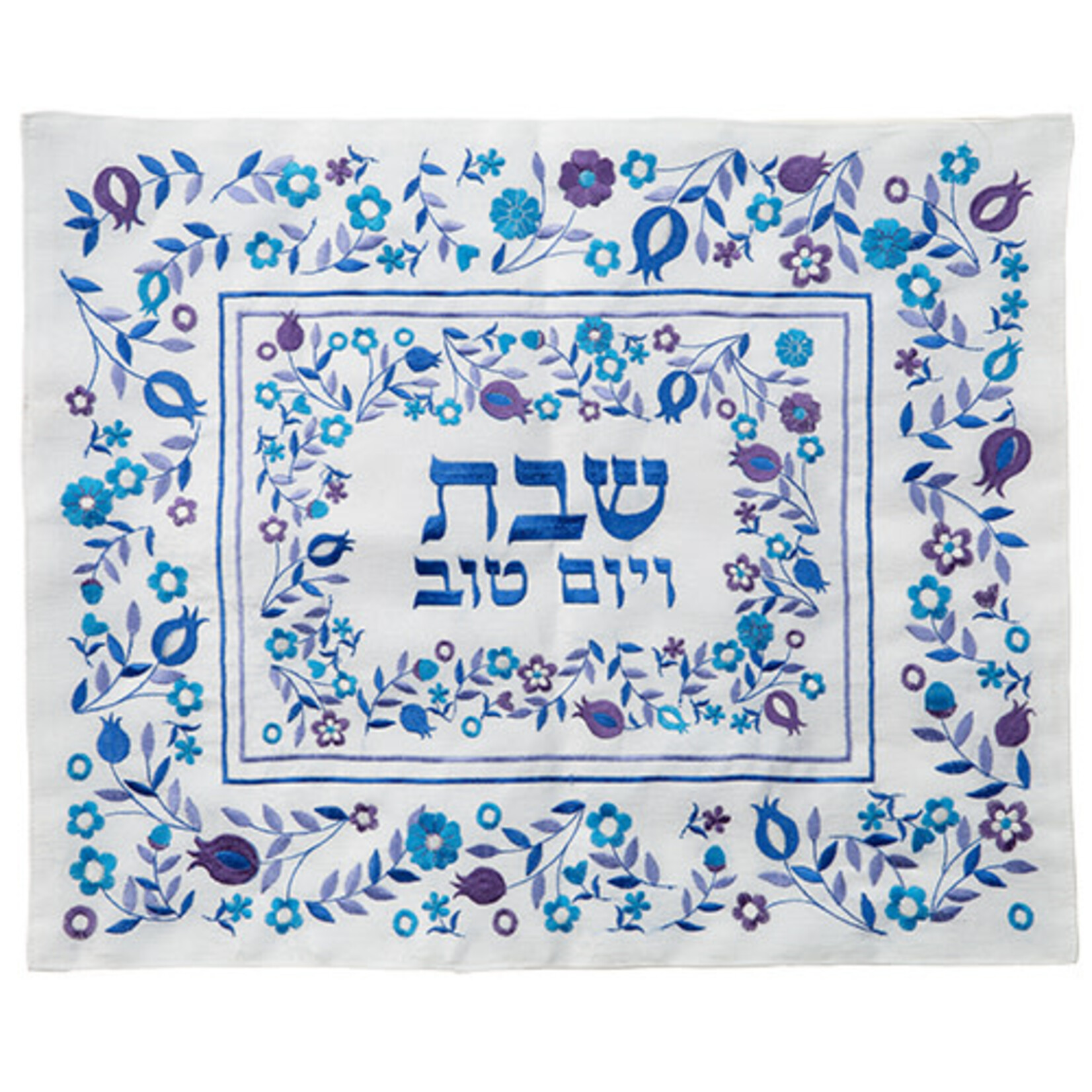 Blue Pomegranate Embroidered Challah Cover