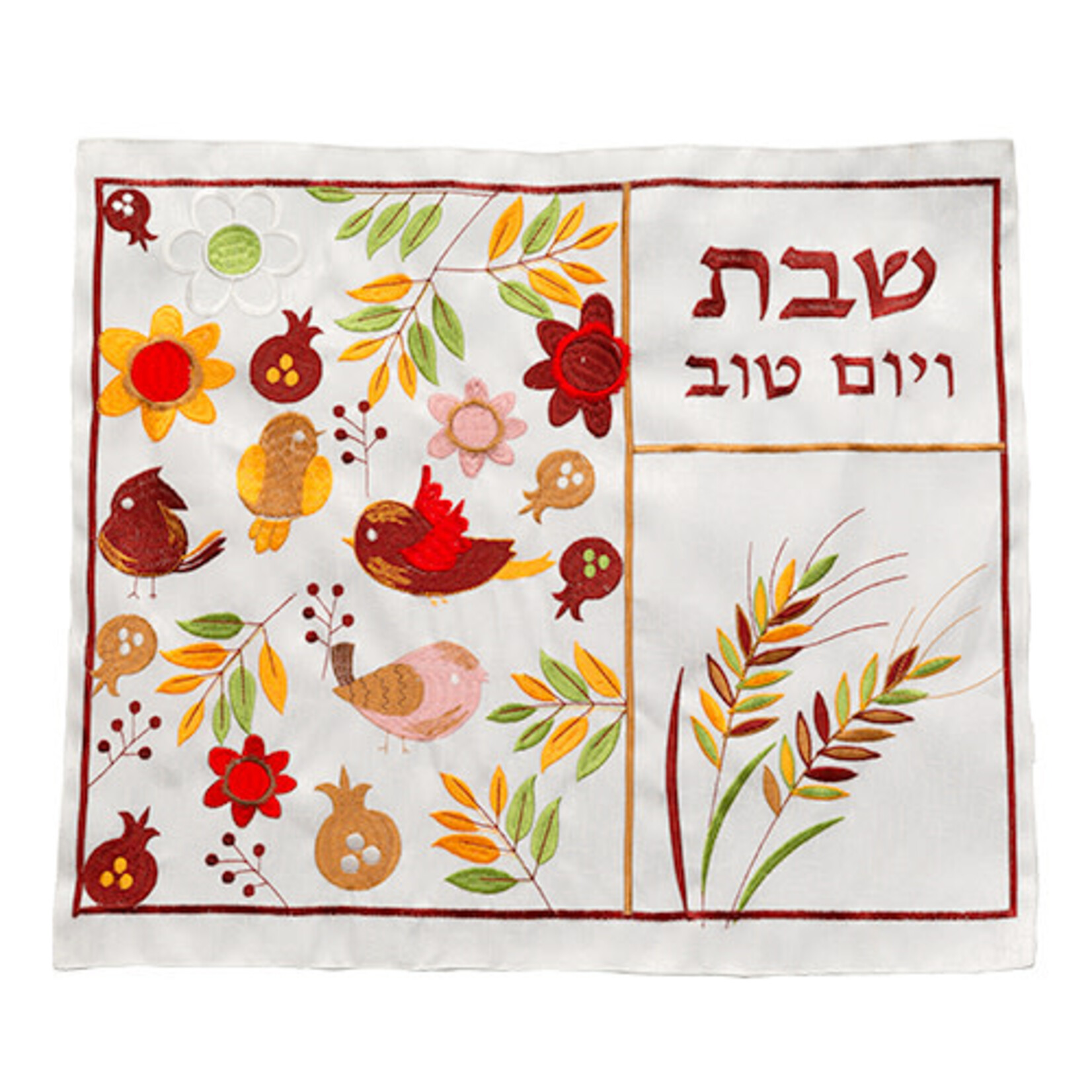 Flowers and Birds Embroidered Challah Cover