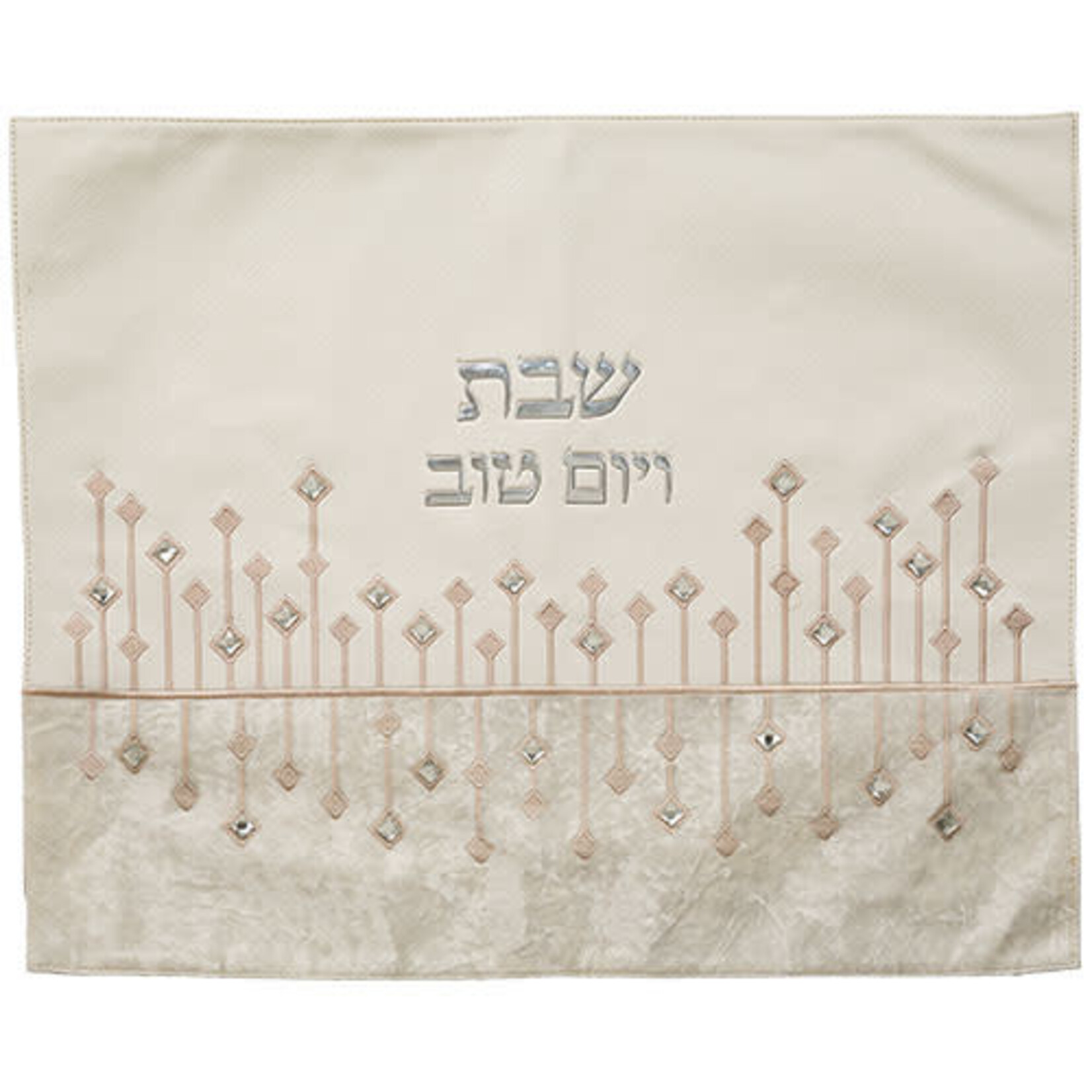 Beige Faux Leather Decorative Challah Cover