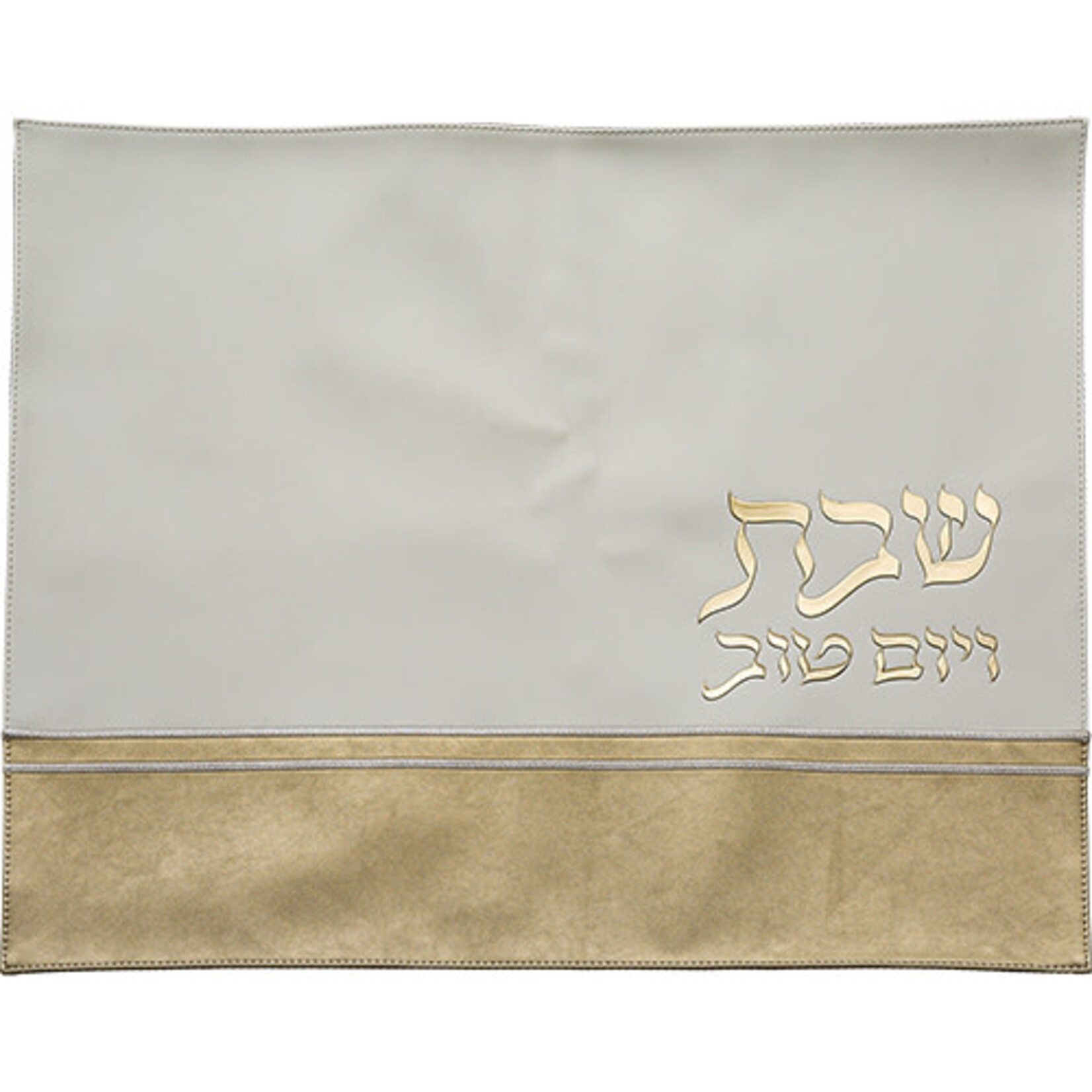 Faux Leather Challah Cover - White/Gold