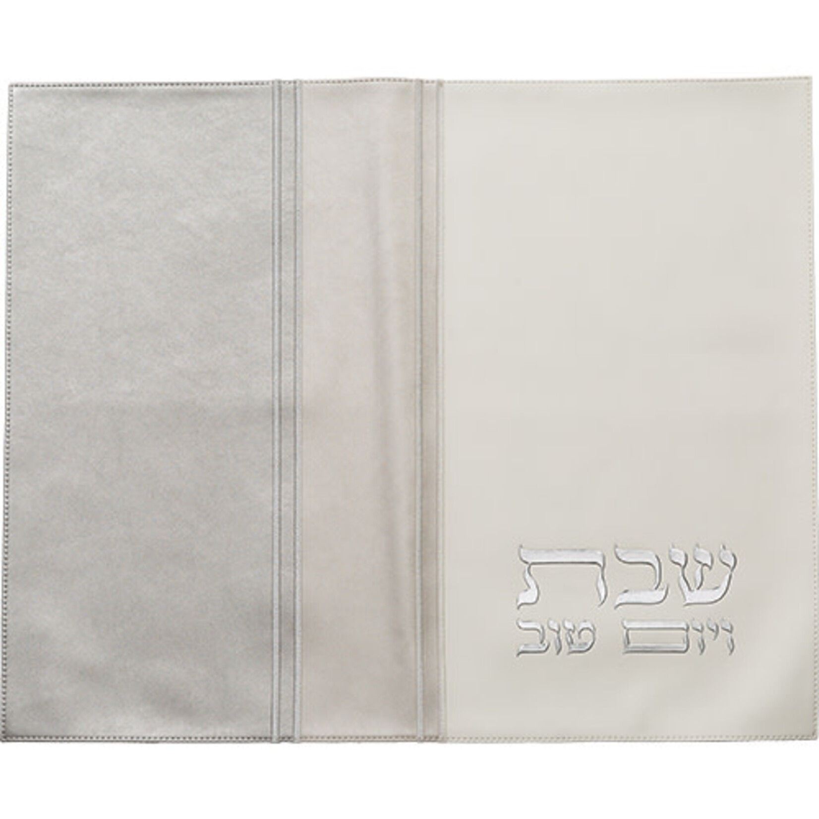 Faux Leather Challah Cover - Silver/Gray