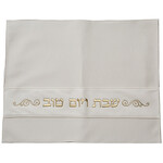 Leatherette Challah Cover - White/Gold