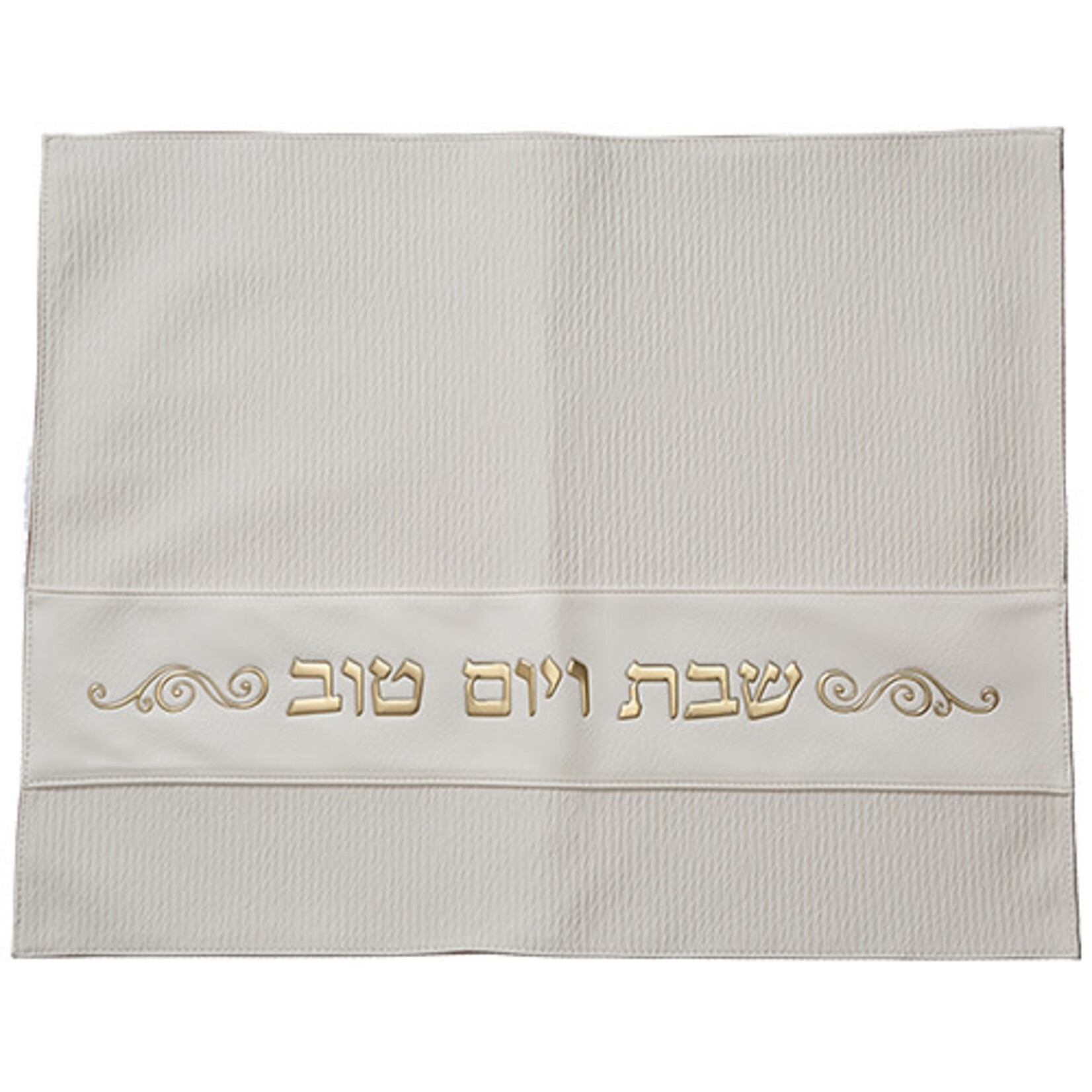 Leatherette Challah Cover - White/Gold