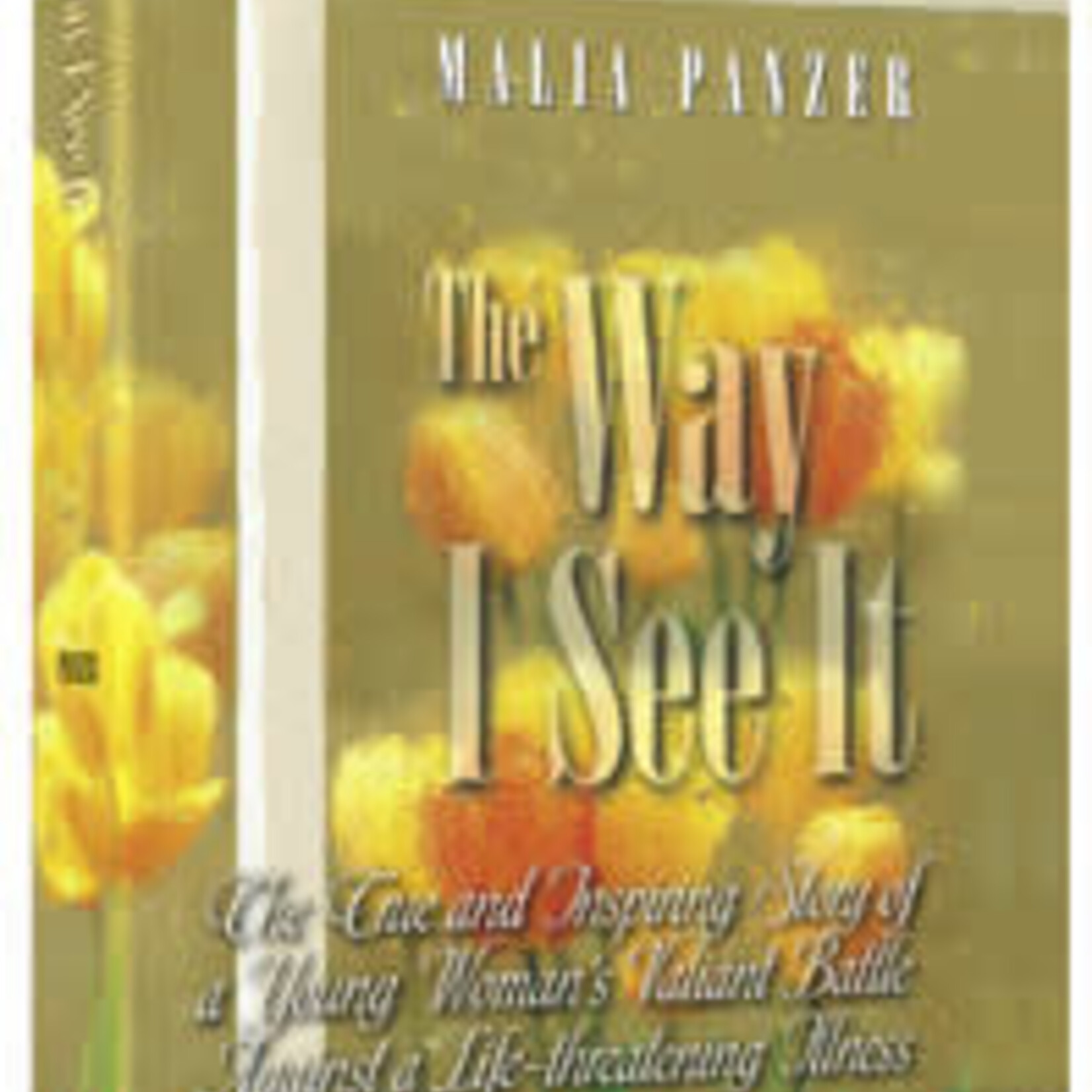 The Way I See It (Hardcover)