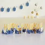 Elegant Happy Hanukkah 28”x7"x3.5”Loooooong Card™, Decor
