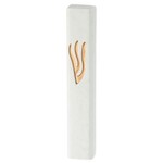 White Mezuzah Case - Gold Shin