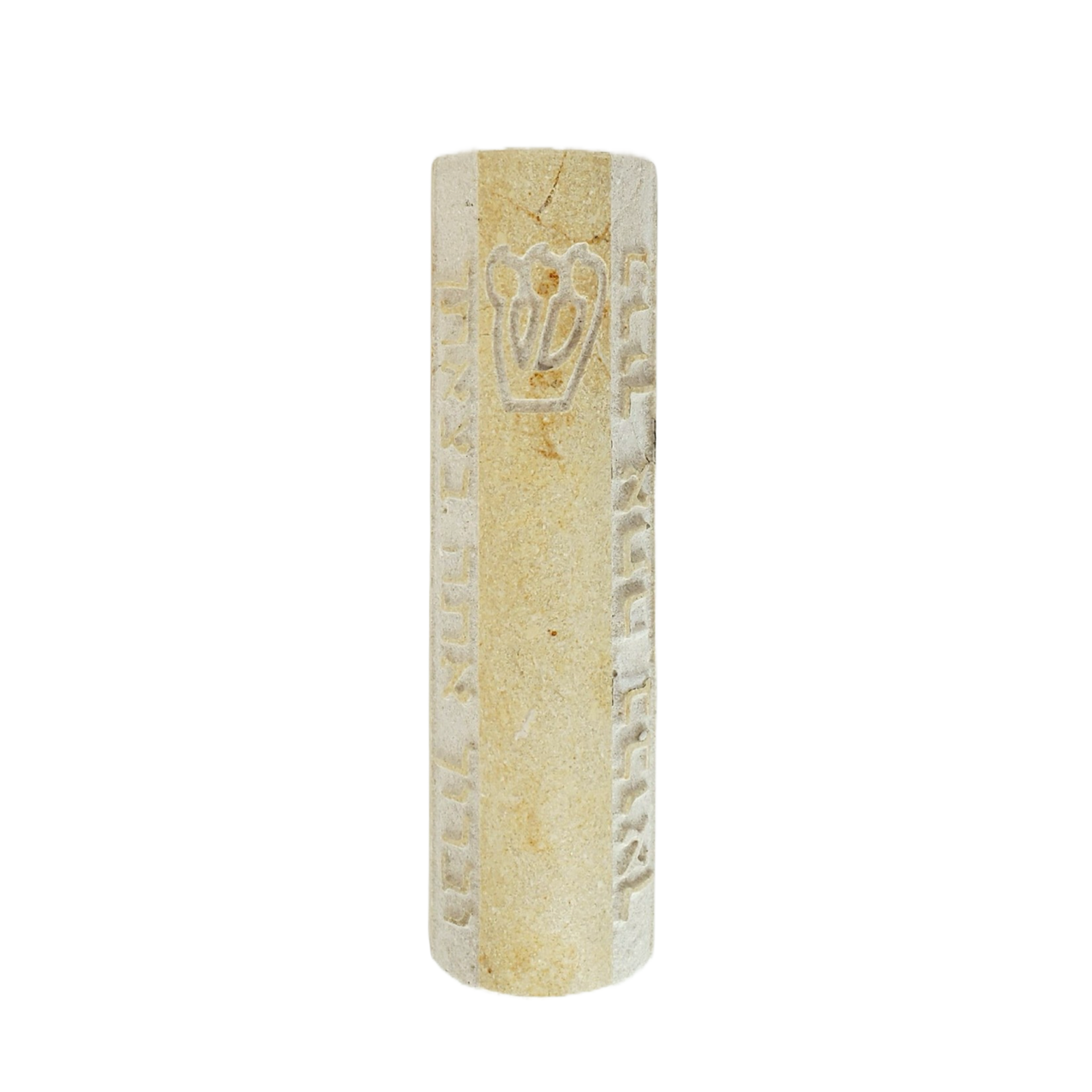 Jerusalem Stone Mezuzah - Brocha