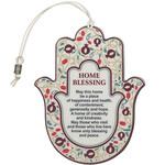 Hamsa English Home Blessing - Red Pomegranate