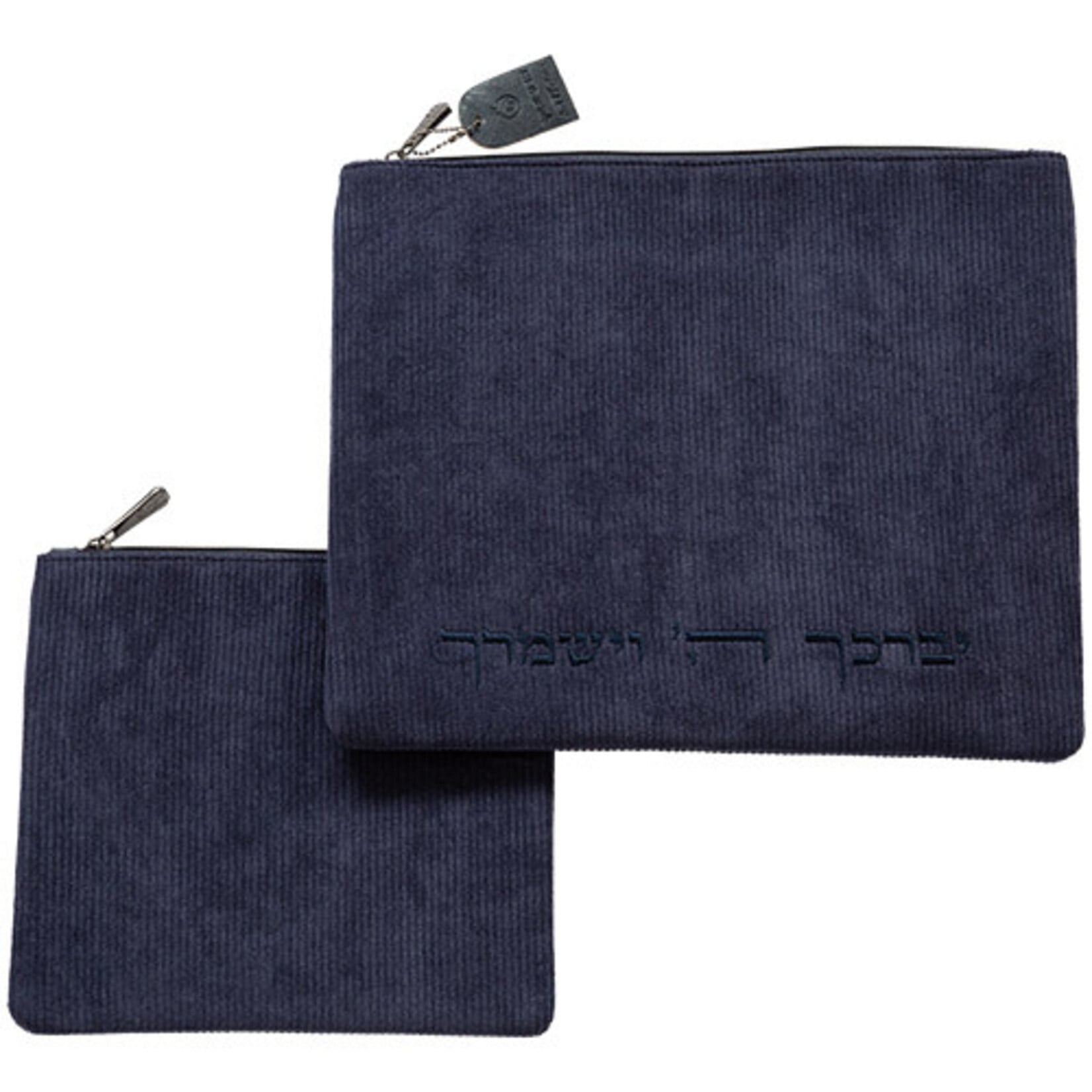 Blue Corduroy Talit and Tefillin Bag Set