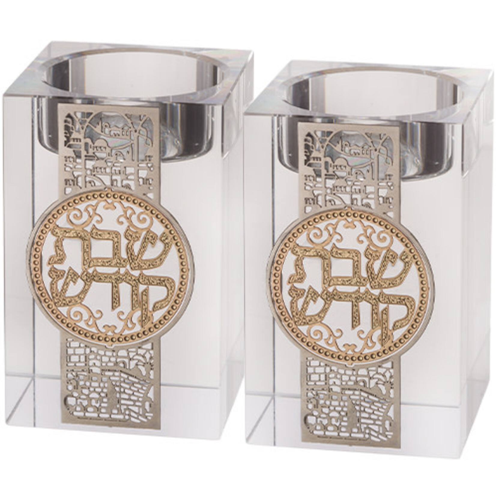 Shabbat Kodesh Candle Holders for Tea Lights - Gold