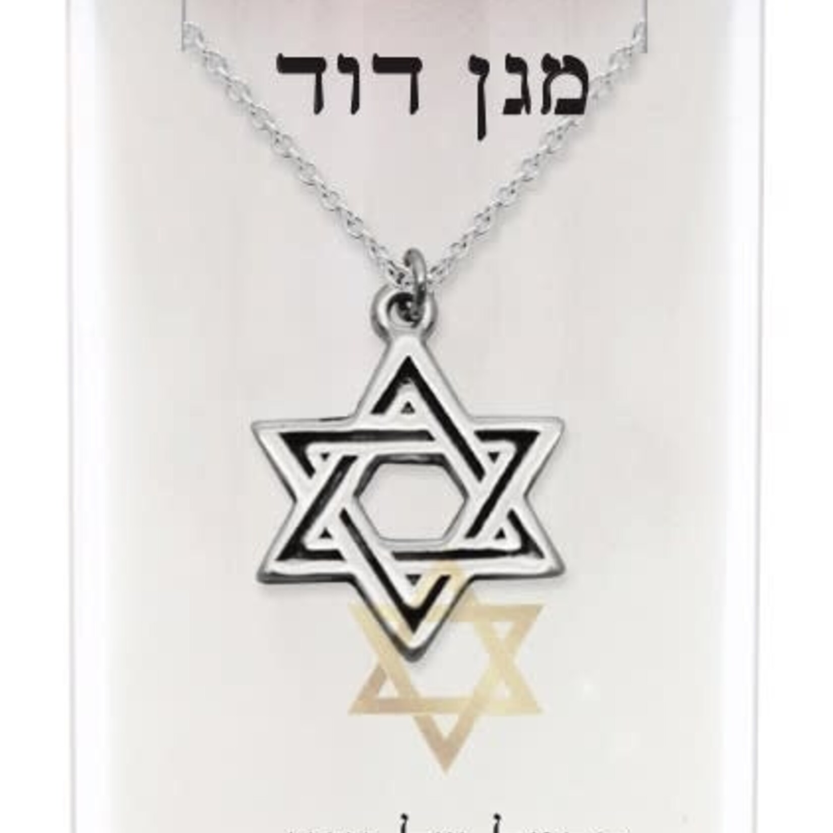 Lined Black Magen David with Stones Necklace in a Bottle