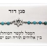 Magen David Bracelet in a Bottle