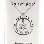 Shema with Star of David Necklace in a Bottle