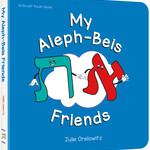 My Aleph-Beis Friends