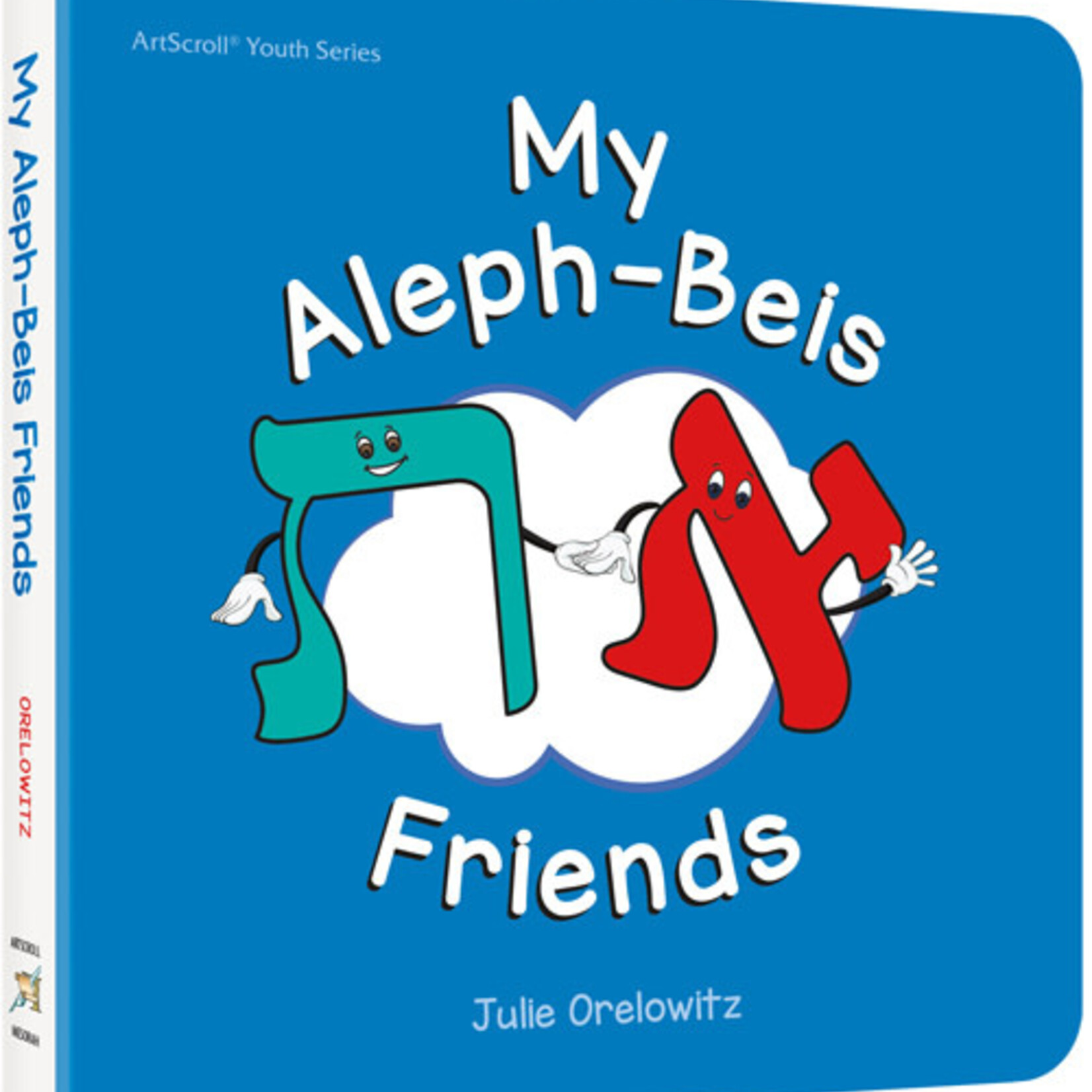 My Aleph-Beis Friends