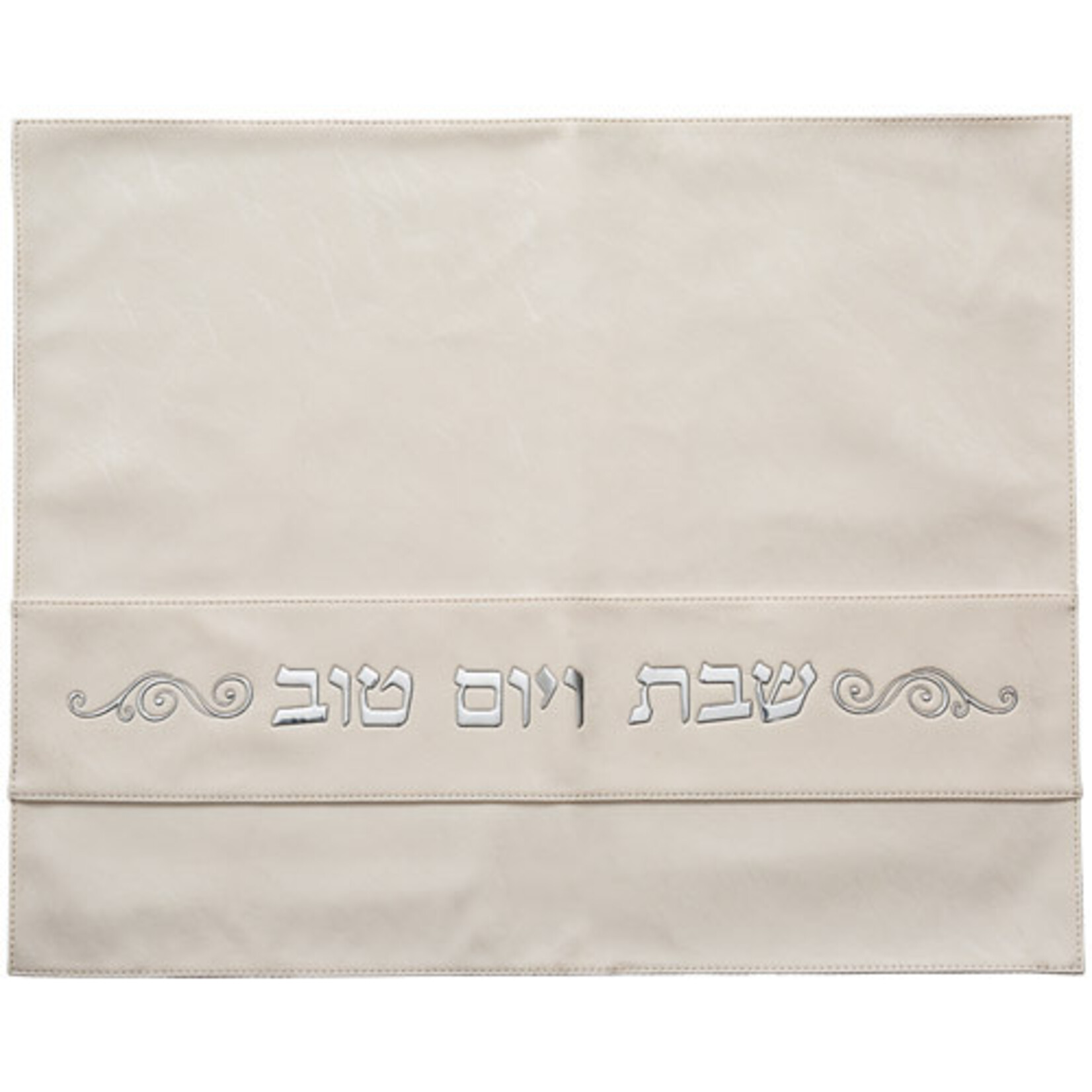 Leatherette Challah Cover - Cream with Silver