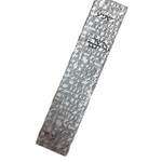 Made in Israel Shema Mezuzah Case - Large