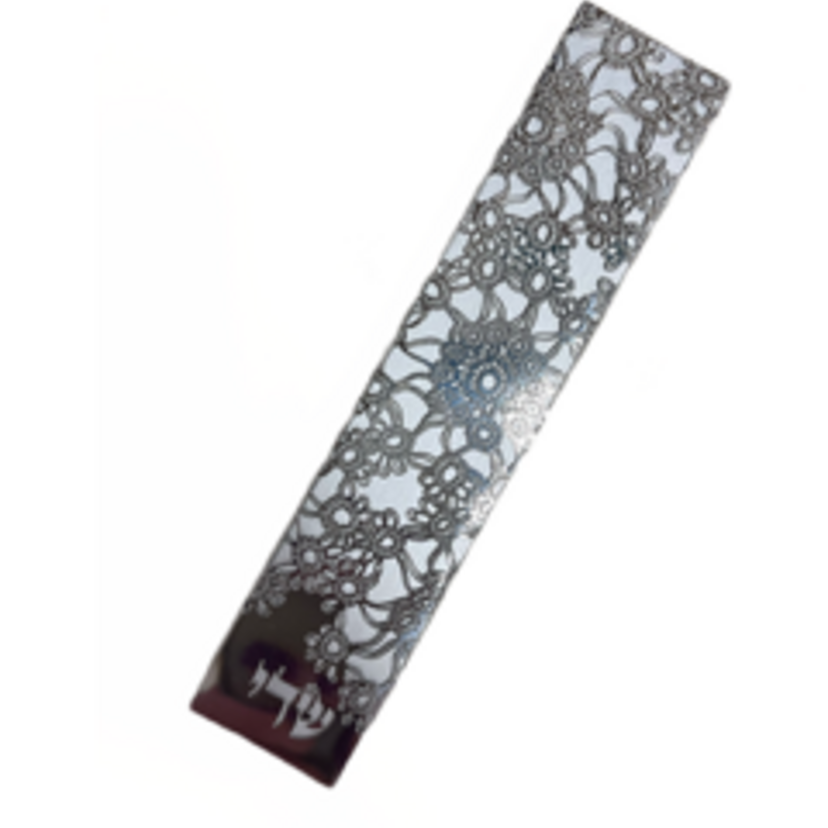 Late Blooming Mezuzah Case