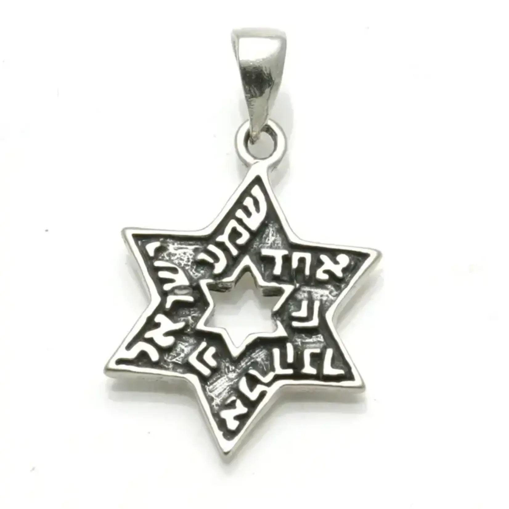 Sterling Silver Star of David Shema Yisrael Pendant on SS 18" Cable Chain