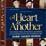 A Heart for Another